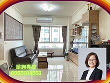 專🍎高城大利市｜近省道＆未來捷運｜三房車正採光佳