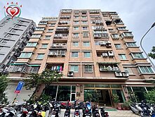 鶯歌陶璽溫馨美2房