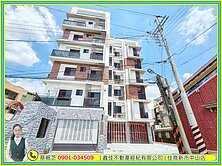 💎善化光年美世代2房2衛首選小宅