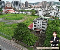 榮總商圈/霞海特區/地坪300坪