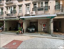 屏東市榮總特區~鶴聲國中旁孝親房車庫透天