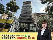 巨蛋商圈│台鐵左營站│ihome│精美二房