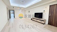 竹北大遠百旁[世紀皇家]精裝車位美三房