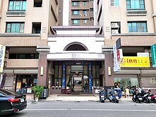 左營正榮總商圏太子西雅圖採光三房