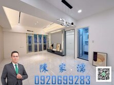 ✨阿濡推薦✨中壢龍岡龍平路整新漂亮3房華廈