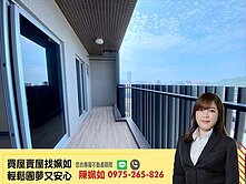 左營｜近高鐵文學公園旁｜高樓景觀宅2房2衛+平車