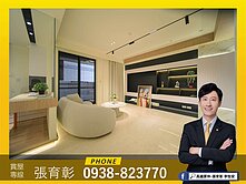 張育彰🏆後驛捷運宅淳境｜全室裝潢僅此一席