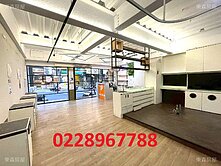 ❤️大同街透天金店面❤️~洽0228967788