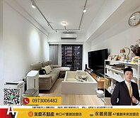 豪毅精選【和洲金剛】邊間帝王座向3房車學區宅