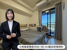 近美術館｜輕屋齡質感正兩房｜稀有釋出