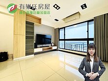 🍀有巢小嘉🍀薇多利亞高樓層景觀三房