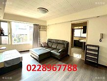 ❤️薇閣家長首選電梯三房~洽0228967788