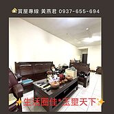 樂群國小成熟生活圈［玉璽天下］高樓層3房3陽台