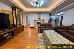 建興建工商圈/正興國小/屋況超棒樓中樓連號雙平車