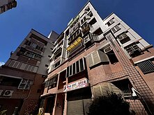 🚉【羅東車站旁｜精裝三房華廈】