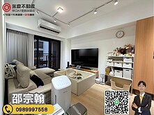 A7【和洲金剛】邊間帝王座向3房車學區宅