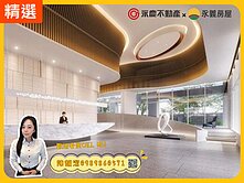 A7✨大亮泊✨捷運高樓景觀三房平車