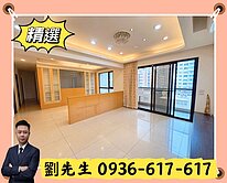 🎯店長推薦~竹北遠百旁/藏無盡3+1房豪邸+雙車