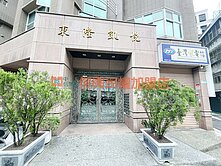 BD340新生三角窗小金店【中信房屋張翔喆】