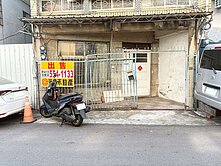 三鐵共構・活巷寬5.7米邊間｜超值入手價！