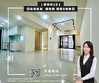 ｜機捷A15｜宜雄馥玉 高樓層景觀三房車