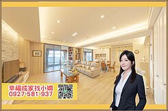 高雄收藏品★THE ONE★露臺戶千萬裝潢名邸