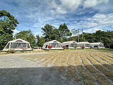 南投日月潭BOT休閒渡假村用地