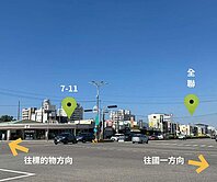 東方凱悅∣大湖火車站∣有採光四房