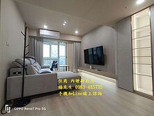 專)內壢後站質感大3房+平面車 喜歡可談