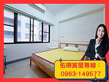 【佑珊精選】農十六✦公園輕軌學區宅✦超美精裝三房