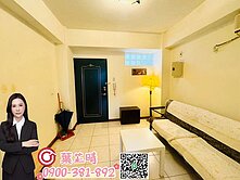 🐰糖糖推薦🐰稀有中原柏德劍橋收租優質一房一廳