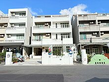 我在台東天氣晴 台東火車站~寬面 輕齡透天美墅