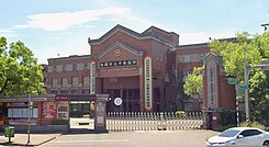 近平鎮國中-高中✨美3房車華廈✨雙衛浴對外窗快來看