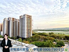 高鐵特區｜櫻花一綻💖兩房視野戶配平車｜在家看河景