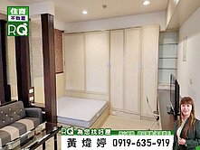 [RQ]專❤️東區│近文化中心│質感大套房含車❤️