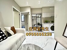 ⭐中山國小站電梯精裝3房⭐有管理員