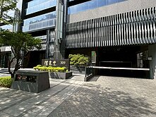 🍎耀嵩豐🍎左營高鐵高樓景觀2改1房平車