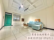 全新整理美別墅