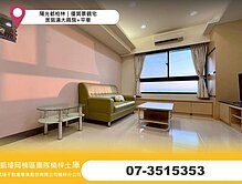 陽光都柏林｜優質景觀宅｜美裝潢大兩房+平車