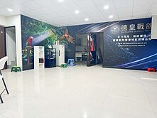 頭前重劃區挑高邊間店面