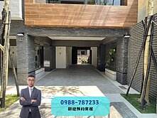 【海線房屋】低於實登｜靜宜商圈｜有子母車，悟實壹章