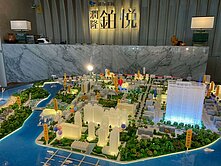 台南-潤隆鉑悅-海景2房車位