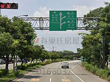 穩健投資首選🌾找小劉｜近交流道烏日特農區核心地段