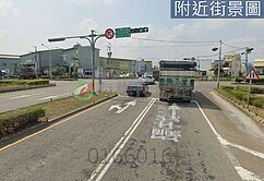 獨家⚙️小劉獨賣．烏日雙臨路美地｜環中八段直上國道