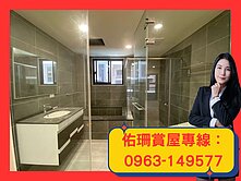 【佑珊精選】有謙家園✦寶山新墅✦竹科旁全新雙車宅