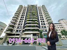 O14鳳山國中｜大東公園｜三房平車