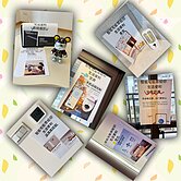 智能宅~雙語頭家國小稀有2房２衛平面車位