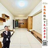 說LaVie高鐵精華地段三房平車💖好房阿春看