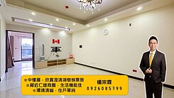 仁雄商圈｜優質靜謐社區｜綠蔭景緻房稀有釋出