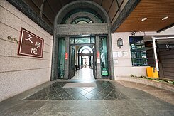 ღ獨家-陽明國中|文學院|高樓層景觀四房平車